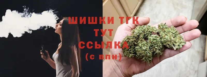 Каннабис SATIVA & INDICA  блэк спрут ONION  Котово 